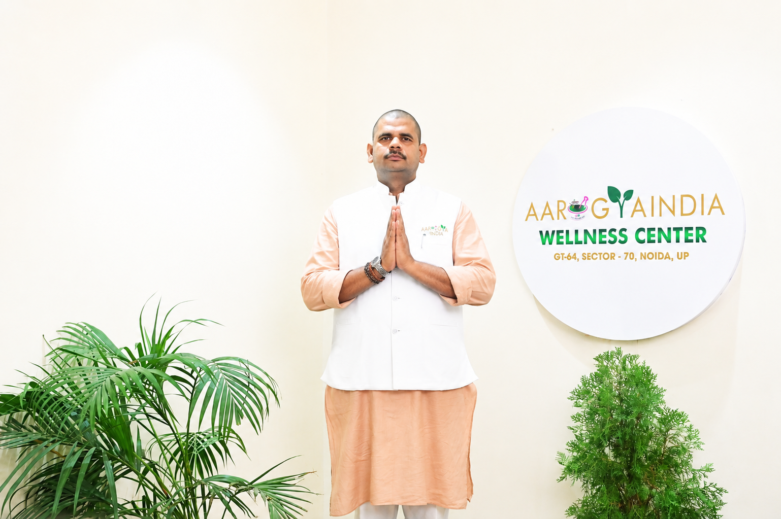 Portrait of Acharya Lalit Mohan Sharma, M.D., Founder, Aarogya India Pvt. Ltd.